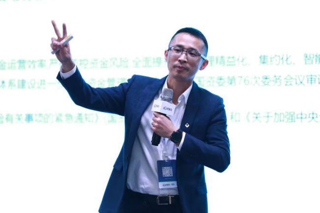 蓝狮登录:如何利用数智升级实现企业长效增长?2023一场非看不可的“破局”峰会