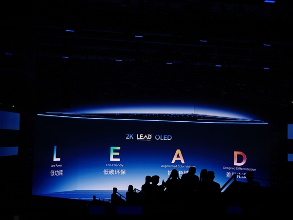 蓝狮平台官方:iQOO 15未发先火:预约量突破260万